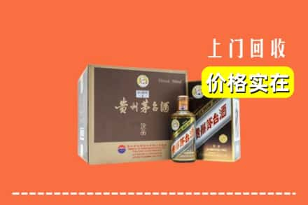 吉林市回收彩釉茅台酒